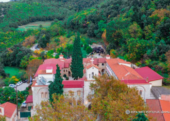 Ο Μητροπολίτης Φθιώτιδος Συμεών επέστρεψε στην επαρχία του
