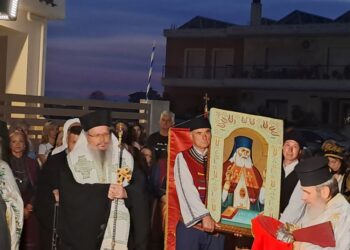 Πανηγυρικός Εσπερινός του Αγίου Λουκά του Ιατρού στην Ενορία του Αγίου Μεγαλομάρτυρος Γεωργίου Λαρίσης