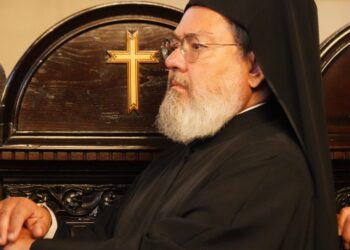 Ανακοινωθέν για την ἐκδημία τοῦ ἀειμνήστου Μητροπολίτου Ἰκονίου κυροῦ Θεολήπτου