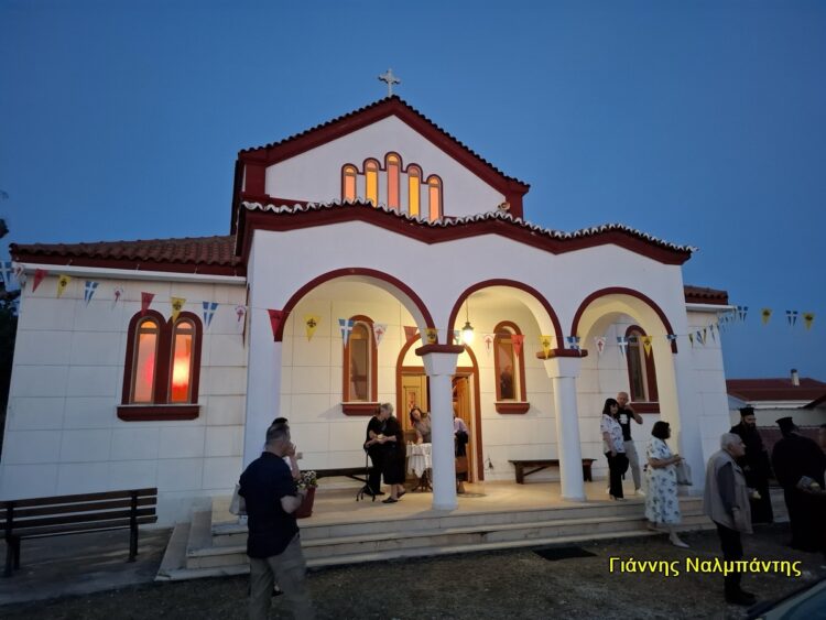 Εορτή Πάντων των Θρακών Αγίων