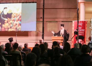 Η Λαμία τίμησε τον Άγιο Χρυσόστομο τον εν Αφρική