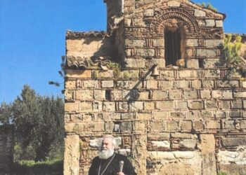Ὁ Μητροπολίτης Μάνης γιὰ τὴν ἀξία τῆς χριστιανικῆς κατασκήνωση