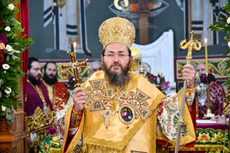 Εορτασμός των ονομαστηρίων του Σεβ. Μητροπολίτου Πολυανής και Κιλκισίου Βαρθολομαίου
