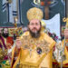 Εορτασμός των ονομαστηρίων του Σεβ. Μητροπολίτου Πολυανής και Κιλκισίου Βαρθολομαίου