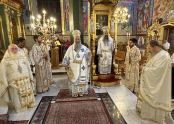 Ο ΕΠΙΣΚΟΠΟΣ ΚΩΝΣΤΑΝΤΙΑΝΗΣ κ. ΚΟΣΜΑΣ ΣΤΗΝ ΚΑΤΕΡΙΝΗ