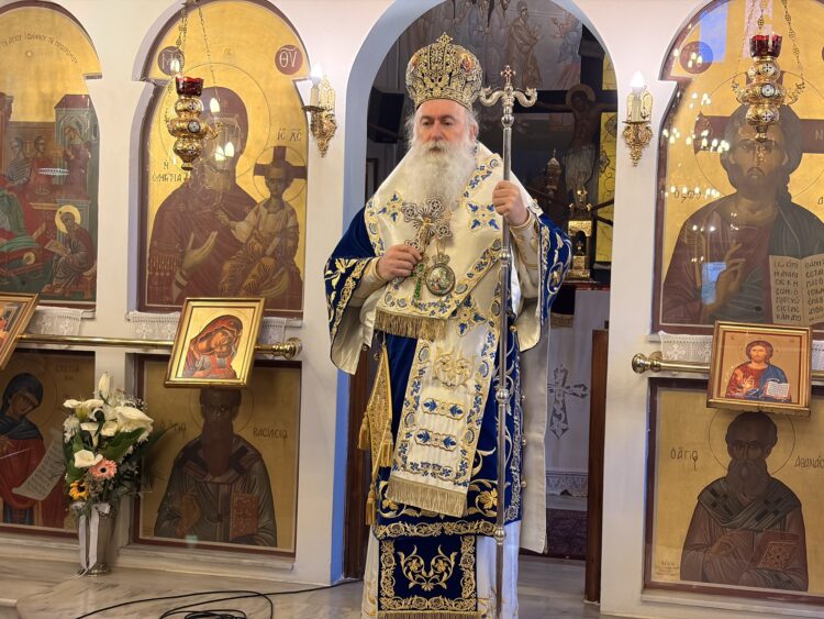 Τα Ονομαστήρια του Σεβ. Μητροπολίτου Κορίνθου κ. Παύλου