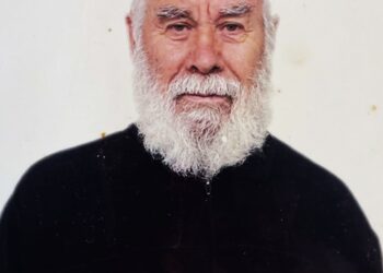 Εκδημία π. Δημητρίου Μαρτσούκου
