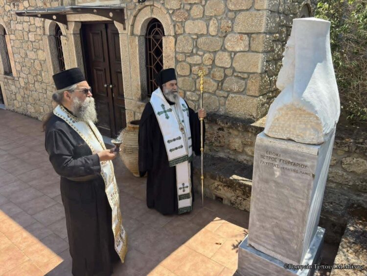 Τρισάγιο διὰ τὰ τριάντα ἔτη ἐκδημίας τοῦ μακαριστοῦ Μητροπολίτου Γυθείου καὶ Οἰτύλου Σωτηρίου