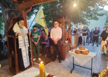 Πανηγυρικός Εσπερινός στο Ιερό Μητροπολιτικό Παρεκκλήσιο Αγίας Κυριακής Καρδίτσης