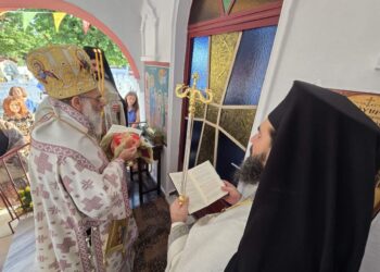 Εγκαινιάστηκε το Καθολικό της νέας Ιεράς Μονής Αγίας Ειρήνης στο Κατωχώρι Φαρσάλων