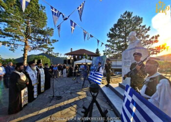 Ο Μητροπολίτης Άρτης τέλεσε επιμνημόσυνη δέηση στη γενέτειρα του Γεωργίου Καραϊσκάκη στο πλαίσιο των «Καραϊσκακείων 2026»