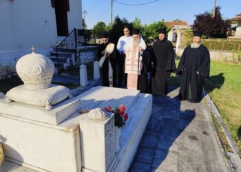 Τρισάγια μνήμης για τους μακαριστούς Αρχιερείς Χίου Παύλο και Νεοχωρίου Παύλο