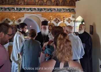 Μητροπολίτης Άρτης: «Η φωνή του Θεού ζητά καρδιά που μετανοεί»