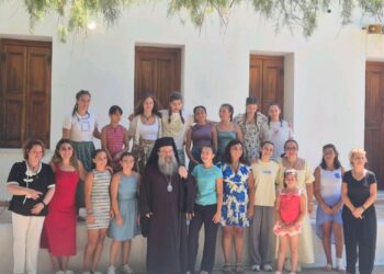 «Μαστιχοφόρες τοῦ Χριστοῦ»: Ἡ Κατασκήνωση Μαθητριῶν καί Φοιτητριῶν τῆς Μητροπόλεως Χίου