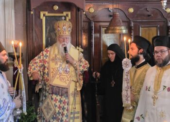 Η εορτή της Αγίας Μεγαλομάρτυρος Ευφημίας στην Κέρκυρα