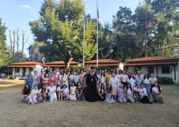 Ποιμαντικές επισκέψεις του Μητροπολίτη Κίτρους σε Κατασκηνώσεις της Πιερίας