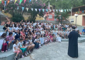 Ξεκίνησαν οι Κατασκηνώσεις της Ιεράς Μητροπόλεως Δημητριάδος
