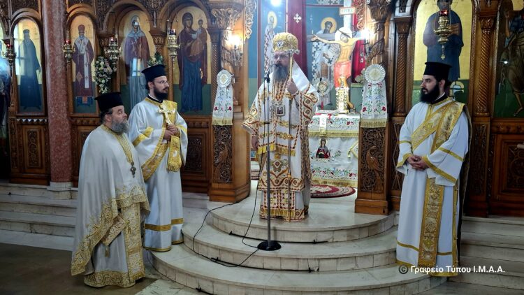 Η Κυριακή Στ’ Ματθαίου στην Ι. Μ. Αιτωλοακαρνανίας