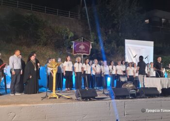 «Μεσολόγγι, ο Μυστικός Δείπνος της Επανάστασης»: Επετειακή Εκδήλωση στο Αγγελόκαστρο