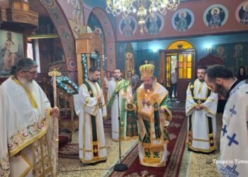Η εορτή του Προφήτου Ηλιού στην Ι. Μ. Αιτωλοακαρνανίας