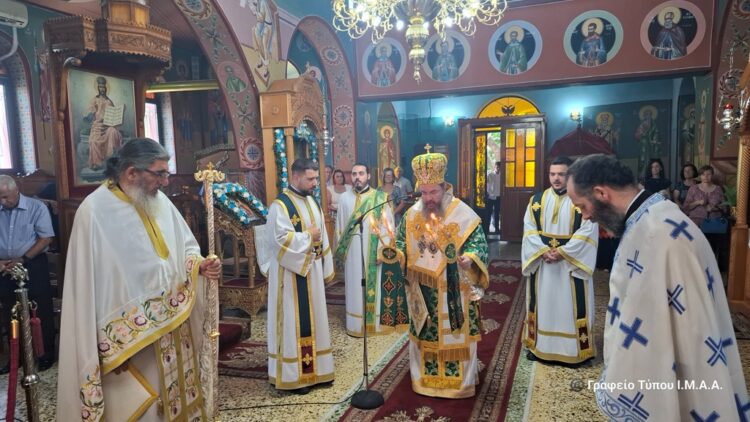 Η εορτή του Προφήτου Ηλιού στην Ι. Μ. Αιτωλοακαρνανίας