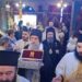 Υποδοχή Ιερού Λειψάνου Αγίου Αρσενίου του Καππαδόκου στην Ι. Μ. Αιτωλoακαρνανίας