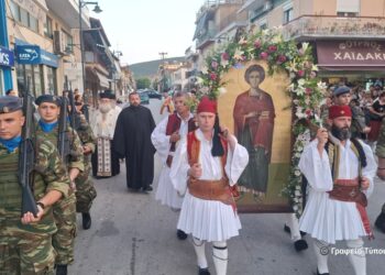 Η εορτή του Αγίου Παντελεήμονος  στην Ι. Μ.  Αιτωλοακαρνανίας
