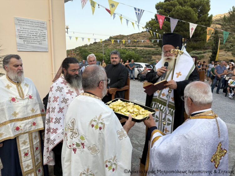 Ο Αρχιερατικός Εσπερινός της εορτής της Οσίας Ειρήνης της Χρυσοβαλάντου στην Ενορία Δάφνης Σητείας