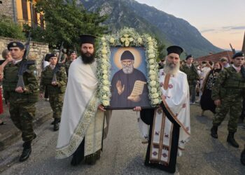 Η εορτή του Οσίου Παϊσίου του Αγιορείτου στην Κόνιτσα