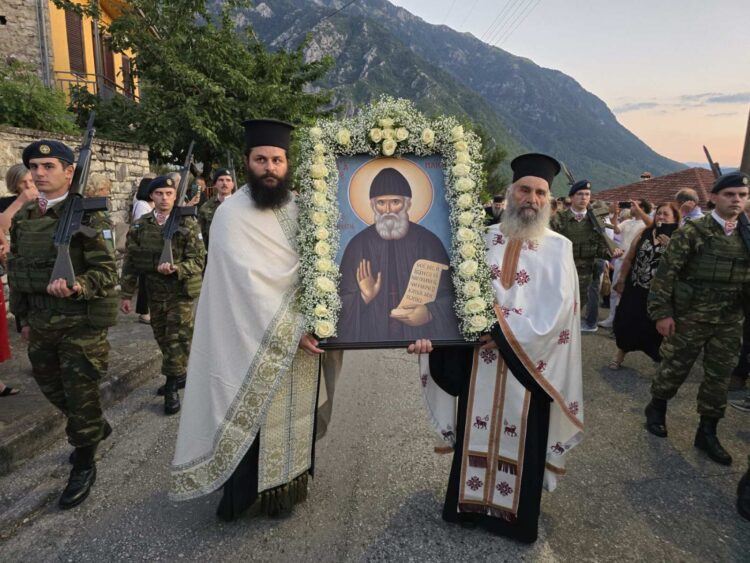 Η εορτή του Οσίου Παϊσίου του Αγιορείτου στην Κόνιτσα