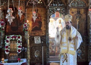 Η εορτή των Αγίων Αναργύρων στην πανηγυρίζουσα  Ιερά Μονή Μελισσοτόπου