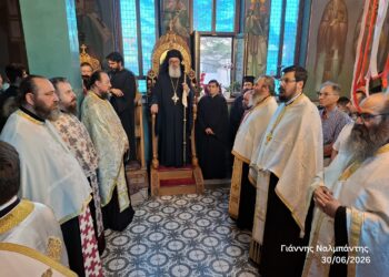 Ο εορτασμός των Αγίων Αναργύρων στην Αλεξανδρούπολη