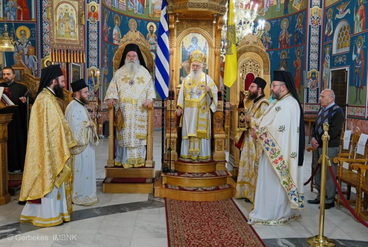 Αρχιερατικό συλλείτουργο στην Παναγία Σουμελά