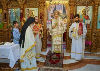 Αρχιερατική Λειτουργία στην Καστανιά Ημαθίας, για την εορτή του οσ. Παϊσίου του Αγιορείτου