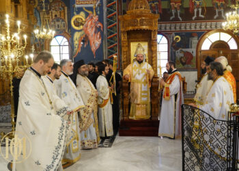 Η εορτή της Αγίας Μαρίνας στη Θεσσαλονίκη