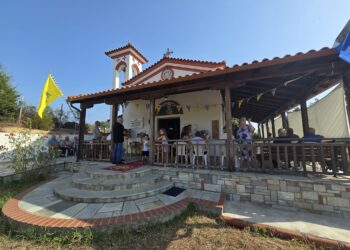 ΤΟ ΠΑΝΗΓΥΡΙ ΤΗΣ ΑΓΙΑΣ ΜΑΡΙΑΣ ΤΗΣ ΜΑΓΔΑΛΗΝΗΣ ΣΤΑ ΓΑΒΡΙΑΔΙΑ ΤΗΣ ΙΕΡΙΣΣΟΥ