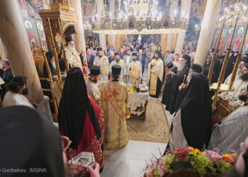 Πολυαρχιερατικός Εσπερινός ονομαστηρίων Μητροπολίτου Βεροίας Παντελεήμονος