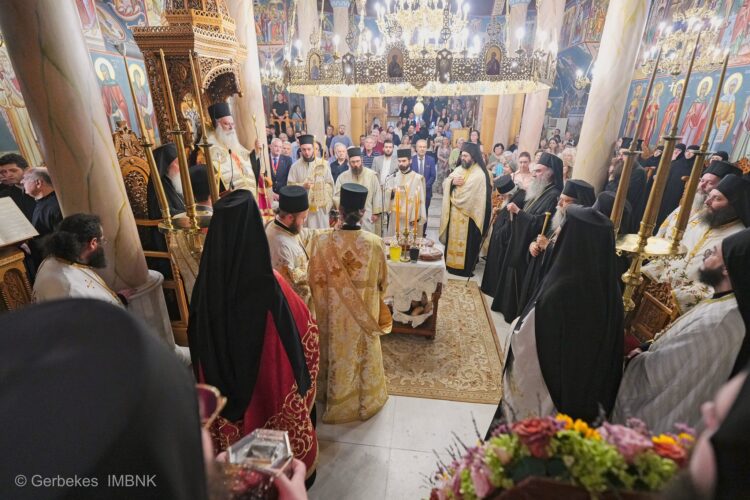 Πολυαρχιερατικός Εσπερινός ονομαστηρίων Μητροπολίτου Βεροίας Παντελεήμονος