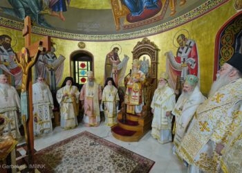 Ονομαστήρια Μητροπολίτου Βεροίας
