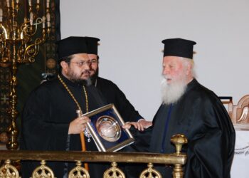 Εκδημία Πρωτοπρεσβυτέρου Περικλή Μαγκαφά