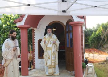 «Κέντρα Υγείας της ψυχής… η Εκκλησία και οι Ενορίες της»