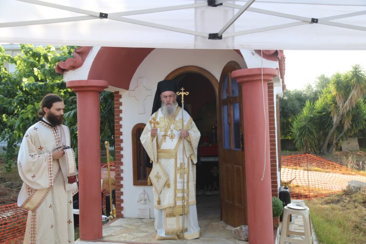 «Κέντρα Υγείας της ψυχής… η Εκκλησία και οι Ενορίες της»