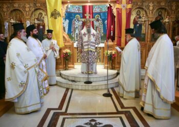 Ο εορτασμός της Αγίας Κυριακής στον Δομοκό