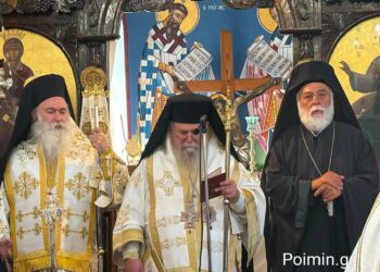 Τίμησαν τον Άγιο Σίλα και τη μνήμη του Μητροπολίτη Προκοπίου στην Καβάλα