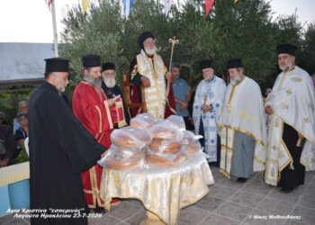 Πανηγυρικός Εσπερινός της Αγίας Μεγαλομάρτυρος Χριστίνης στη Λαγούτα Μονοφατσίου