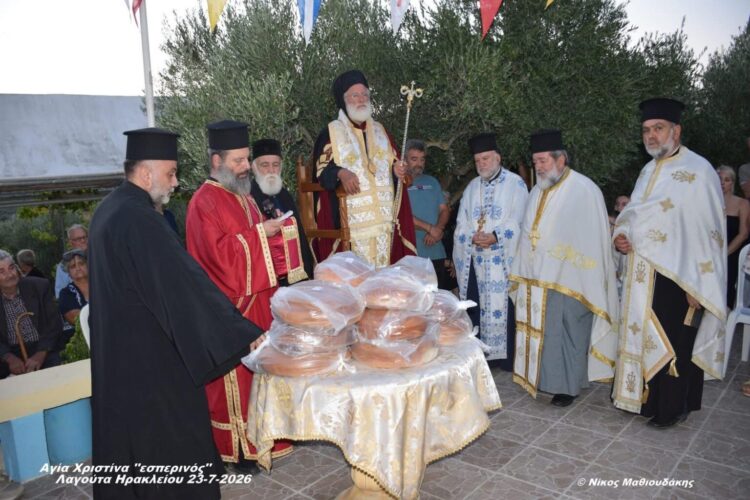 Πανηγυρικός Εσπερινός της Αγίας Μεγαλομάρτυρος Χριστίνης στη Λαγούτα Μονοφατσίου