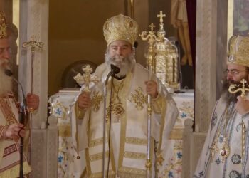 Η Μητρόπολη Μαντινείας τίμησε τον Άγιο Ωφέλιμο Επίσκοπο Τεγέας