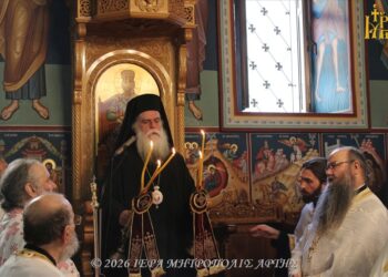 Άρτης Καλλίνικος: “Η ευσπλαχνία ανοίγει δρόμο στη χάρη του Θεού”