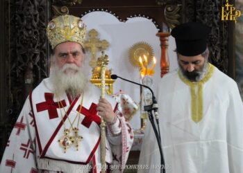 Χειροτονήθηκε νέος Ιερομόναχος στην Ιερά Μητρόπολη Άρτης