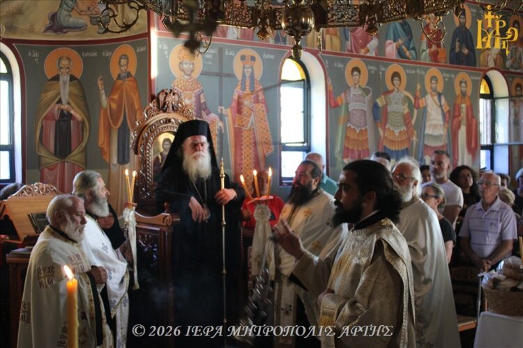 “Η καρδιά ησυχάζει, όταν γίνει κατοικητήριο του Ιησού”